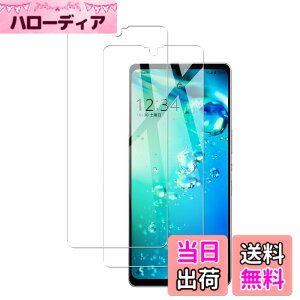 �y���������z�y2�� �w��F�� �Ή��zKPNS ���{�f�ސ� �����K���X AQUOS Zero6 SHG04 �p �K���X�t�B���� �ی�t�B����