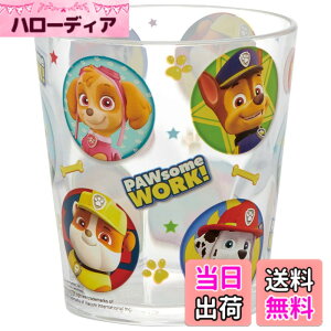 �y���������z�X�P�[�^�[(Skater) �A�N���� �R�b�v 280ml �p�E�E�p�g���[�� KSA4-A