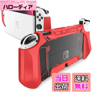 �y���������zMumba Nintendo Switch OLED 2021�p �P�[�X �L�@EL���f�� TPU�O���b�v �ی�J�o�[ �h�b�L���O�\ �A�N�Z�T���[ Nintendo Switch OLED��Joy-Con �R���g���[���[�Ή� [Blade �V���[�Y]