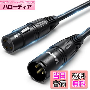 �y���������z�}�C�N�P�[�u�� Veetop XLR�P�[�u�� �L���m���P�[�u�� �}�C�N ���� �I�X-���X XLR�o�����X�ڑ� �}�C�N�^���p �v���^�� �R���f���T�}�C�N�AAV�A���v�A�X�s�[�J�[���̘^���f�o�C�X��