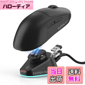 【送料無料】SIKAI CASE マウス 充電ドック For Logicool&Razer対応 ワイヤレスマウス用 充電表示灯 RGBライト USBポート2個付き For Logicool G903/G502/G PRO X SUPERLIGHT 2/2 DEX/2c/G703/G PRO X SUPERLIGHT/G PRO WIRELESS…対応 置くだけで安定した充電 スタンド