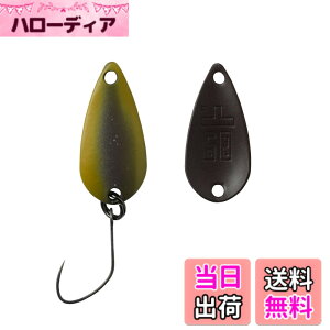 �y���������zYARIE(�����G) No.706 T�X�v�[�� 0.9g (S1 �R�Q��/�h��a�J���[, 0.9g)