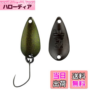 �y���������zYARIE(�����G) No.706 T�X�v�[�� 0.9g (BS16 �O���fG�R�Q��, 0.9g)