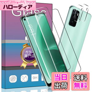 �y���������z�y4���Z�b�g��F�؁�z2�� FOR OPPO A55s 5G �p�̃K���X�t�B���� + 2�� FOR OPPO A55s 5G �p�� �J���� �t�B���� �����^ �����K���X �ی�t�B���� FOR OPPO A55s 5G �p�̈��Ɏq�� �����ߗ� �d�x9H 