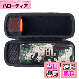 �y���������zAenllosi ���[�P�[�X �݊��i JBL Flip 7 Flip7 Flip 6 FLIP6 Bluetooth�X�s�[�J�[ (�X�N���b�h)