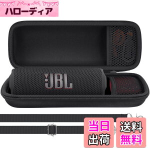 �y���������zAenllosi ���[�P�[�X �݊��i JBL Flip 7 Flip7 Flip 6 FLIP6 Bluetooth�X�s�[�J�[ (�u���b�N)�i�P�[�X�̂݁j