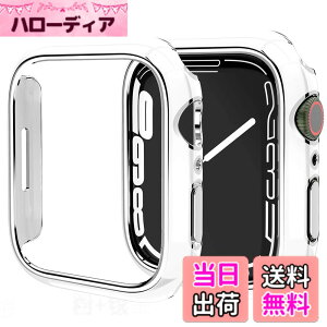 �y���������zMiimall �Ή� Apple Watch 8 45mm/7 45mm�P�[�X �A�b�v���E�H�b�`�V���[�Y 8 2022/7 �P�[�X PC�ގ��I�V�����݌v ���h�~ �h�o �y�� �h�Ռ� �ی�o���p�[ Apple Watch Series 7 ���ʃJ�o�[�i45mm|�z��