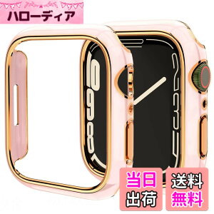 �y���������zMiimall �Ή� Apple Watch 8 45mm/7 45mm�P�[�X �A�b�v���E�H�b�`�V���[�Y 8 2022/7 �P�[�X PC�ގ��I�V�����݌v ���h�~ �h�o �y�� �h�Ռ� �ی�o���p�[ Apple Watch Series 7 ���ʃJ�o�[�i45mm|�s��