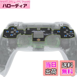 �y���������zeXtremeRate �t�F�[�X �N���b�L�[ �L�b�g V2 PS5 �R���g���[�� BDM-010 & BDM-020�p�A�J�X�^�� Tactile Dpad �A�N�V���� �{�^���APS5�R���g���[���[�p�}�E�X�N���b�N �L�b�g