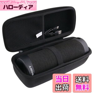 �y���������z�p�� �\�j�[ SRS-XB23 ���C�����X�|�[�^�u���X�s�[�J�[ �ی� �L�������O�P�[�X ���[�P�[�X -waiyu JP