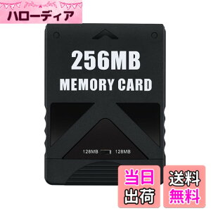 �y���������zMcbazel PS2�������[�J�[�h 256MB PS2��p �����Q�[���������[�J�[�h ��e�ʃ������[�J�[�h PS2�Q�[���R���\�[���Ή�-�u���b�N