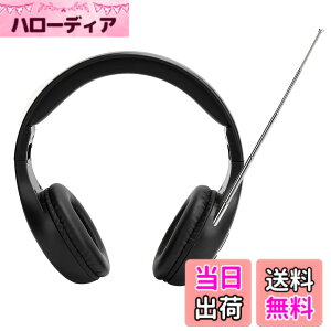 �y���������zVbestlife �p�[�\�i��FM���W�I�w�b�h�z���A3.5mm�e�B�[�`���O�w�b�h�Z�b�g�A�O���A���e�i�}�t���W�I�w�b�h�z���A�E�H�[�L���O�A�W���M���O�A����Ɩ��p��LCD�X�N���[���t��