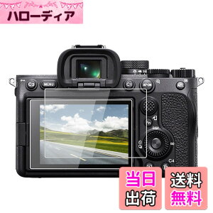 �y���������zkinokoo �t���ی�t�B���� Sony A7M4/a6700/ZV-E1/A7C II /A7CR/ZV-E10 II �d�x9H �����ߗ� �ώw�� �C�A���� �����K���X ����0.25mm 2���Z�b�g (A7M4/a6700/ZV-E1/A7C II /A7CR/ZV-E10 II��p)