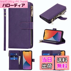 �y���������zPelanty for iPhone 12 ��|���P�[�X for iPhone12 Pro �蒠�^ �g�уJ�o�[ �莝����|�� ������v+TPU �}�O�l�b�g ���z�^�J�o�[ IC�J�[�h ���D���ꏬ�K�����e�� ���[�|�P�b�g �X�^���h�@�\