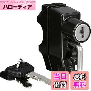 �y���������z�L�^�R(KITACO) �w�����b�g�z���_�[ K-TOUR �u���b�N/�u���b�N �ėp �����L�[125(JB02/JB03/JB05) �_�b�N�X125(JB04/JB06) CT125�n���^�[�J�u(JA55/JA65) �O����(JC61/JC92) 80-564-90050