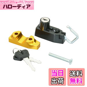 �y���������z�L�^�R(KITACO) �w�����b�g�z���_�[ K-TOUR �S�[���h/�u���b�N �ėp �����L�[125(JB02/JB03/JB05) �_�b�N�X125(JB04/JB06) CT125�n���^�[�J�u(JA55/JA65) �O����(JC61/JC92) 80-564-90070