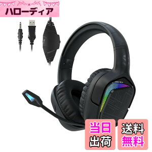 �y���������zBlack Shark X1 �Q�[�~���O�w�b�h�Z�b�g RGB �X�}�z/PC/ PS4/ PS5/ Xbox/Switch�p �L�� 3.5mm usb LIGHTSYNC 50mm�_�C�i�~�b�N�h���C�o �m�C�Y�Ւf �܂��ݎ� �}�C�N�t�� �C�����C���R���g���[�� 