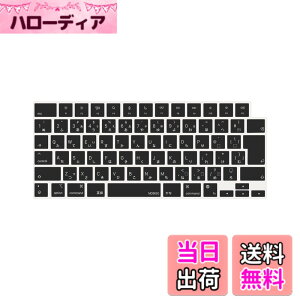 �y���������zMOSISO �m�[�g�p�\�R�� �L�[�{�[�h�J�o�[ �Ή��@�� MacBook Air 13.6/15(M3 M2�`�b�v)A3113 A2681 A3114 A2941/ Pro 14/16(M4 M3 M2 M1�`�b�v) 2025-2021�����A�ی� �h�o �ϐ� �V���R���X�L�� ���{�� JIS�z