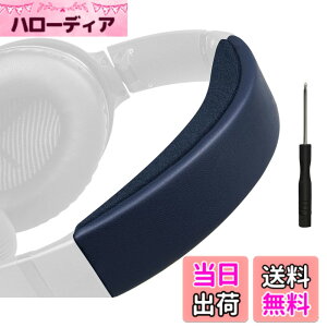 �y���������zSOULWIT �w�b�h�o���h �w�b�h�o���h�p�b�h Bose QuietComfort 35 & 35ii (BOSE QC35 & QC35ii) �p �w�b�h�o���h ���� �N�b�V���� �w�b�h�z���o���h �w�b�h�Z�b�g�o���h �ւ��o���h�L�b�g ��̌^ 