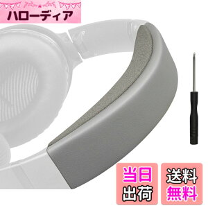 �y���������zSOULWIT �w�b�h�o���h �w�b�h�o���h�p�b�h Bose QuietComfort 35 & 35ii (BOSE QC35 & QC35ii) �p �w�b�h�o���h ���� �N�b�V���� �w�b�h�z���o���h �w�b�h�Z�b�g�o���h �ւ��o���h�L�b�g ��̌^ 