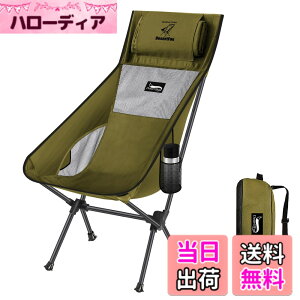 �y���������zDesertFox �A�E�g�h�A�`�F�A �܂肽���� �R���p�N�g ���y�� �n�C�o�b�N �L�����v �֎q �y�Ǝ��J���̕ό`��/�}�b�g�z �y�ω׏d150kg�z �C�X ���[�o�b�O�t�� ���ނ� �o�R 0068 (�I���[