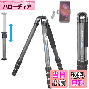 �y���������zINNOREL �J���� �O�r �J�[�{�� ��჌�t�O�r 20KG�ő�ω׏d 4�i�L�k 8-165CM��ƍ��� 29/25.6/22.2/18.8MM�p�C�v�a 360° �r�f�I�J���� �f�W�J�� DSLR DV�ʗp�R���p�N�g �O�r �g���x�� �o�R�p 