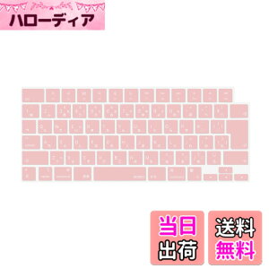 �y���������zMOSISO �m�[�g�p�\�R�� �L�[�{�[�h�J�o�[ �Ή��@�� MacBook Air 13.6/15(M3 M2�`�b�v)A3113 A2681 A3114 A2941/ Pro 14/16(M4 M3 M2 M1�`�b�v) 2025-2021�����A�ی� �h�o �ϐ� �V���R���X�L�� ���{�� JIS�z