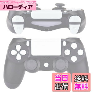 �y���������zeXtremeRate �v���C�X�e�[�V����4�R���g���[���[�ɑΉ��pD-pad R1 L1 R2 L2�g���K�[�^�b�`�p�b�h�A�N�V�����z�[���V�F�A�I�v�V�����{�^���A�s���A�J���[ps4 Slim Pro CUH-ZCT2�R���g���[��