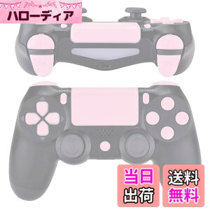 �y���������zeXtremeRate �v���C�X�e�[�V����4�R���g���[���[�ɑΉ��pD-pad R1 L1 R2 L2�g���K�[�^�b�`�p�b�h�A�N�V�����z�[���V�F�A�I�v�V�����{�^���A�s���A�J���[ps4 Slim Pro CUH-ZCT2�R���g���[��