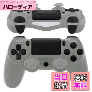 �y���������zeXtremeRate �v���C�X�e�[�V����4�R���g���[���[�ɑΉ��pD-pad R1 L1 R2 L2�g���K�[�^�b�`�p�b�h�A�N�V�����z�[���V�F�A�I�v�V�����{�^���A�s���A�J���[ps4 Slim Pro CUH-ZCT2�R���g���[��