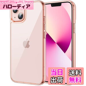 �y���������zJETech iPhone13 mini �ی�P�[�X(5.4�C���`��p) ���΂݂Ȃ� �Ռ��z�� �o���p�[�J�o�[ �����h�~ �N���A�o�b�N (���[�Y�S�[���h)