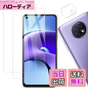 �y���������z�y2+2���Z�b�g�zKPNS ���{�f�ސ� �����K���X Redmi Note 9T 5G �p �K���X�t�B���� �J�����t�B���� �J�o�[ �ی�t�B����