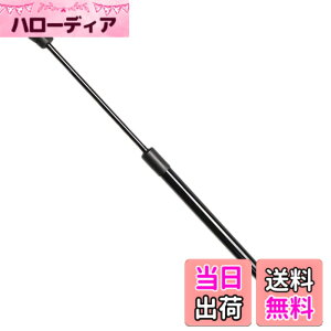 �y���������zXIANGSHANG 2012-2019 �{���{ V40 31298282 �n�b�`�o�b�N �{���l�b�g�_���p�[ MB4164T MB5204T MB420 MB420XC MD4204T MB4154T �t�[�h�_���p�[ �{���l�b�g�t�[�h�_���p�[ �Ԍ��Ή� �����p�i 1�{ [���s�A