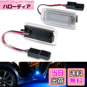 �y���������zGempro LED �J�[�e�V�����v �A���t�@�[�h/���F���t�@�C�A20/30�n �v���E�X20�n/30�n/50�n �v���E�X��40�n �v���E�XPHV50�n �N���E��200�n �}�[�Nx120�n/130�n ���N�T�X ES GS GX HS IS LC LS LX NX�K