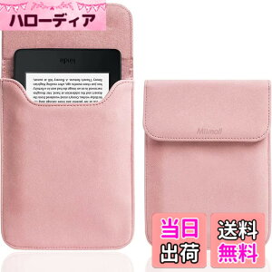 �y���������zMiimall Kindle Paperwhite �P�[�X ��11���� 2021 Kindle Paperwhite 11 ���[�o�b�O ���� �������� �S�ʕی� ���h�~ �Ռ��z�� �V���v�� �����ȒP Kindle Paperwhite 2021 �}�����J�o�[�i�s���N�j