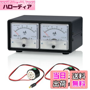 �y���������zNobsound CT1-BOX �^��ǃo�C�A�X�e�X�^�[ �f���A���d���v���� EL34/KT88/6L6/6550�Ή� �Z���~�b�N�\�P�b�g 8�s���݊� ����➑�
