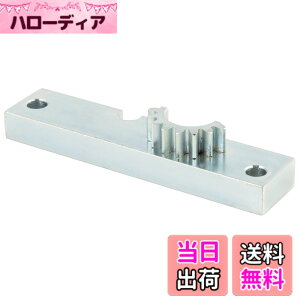 �y���������z�L�W�}(Kijima) �o�C�N�p�[�c ���b�N�c�[�� �v�[���[�O�� �z���_���C�uDIO�p 302-874B �V���o�[