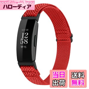 �y���������zRunostrich �R���p�`�u�� Fitbit Inspire2/Inspire HR/Inspire �i�C�����e���X�|�[�c�o���h�����p�X�g���b�`�o���h �X�g���b�v