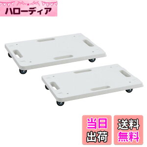 �y���������zBelca(�x���J) ���{�� ��� �A���L�����[ 2����� ��46.4x���s31.4x����6.5cm �z���C�g �ω׏d 60kg ���^ �y�� ����� �ςݏd�� �W���C���g�^�C�v �Ɩ��p RC-W2T
