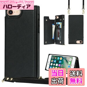 �y���������zPelanty For iPhone SE ��2���� 2020/ SE ��3���� 2022 �w�ʃP�[�X�蒠�^ for iPhone 7/ 8/ 6/ 6s �P�[�X��|�� �g�уJ�o�[ ���|���΂߂����V�����_�[ �X�g���b�v�t�� PU���U�[+TPU ���D���ꏬ�K��