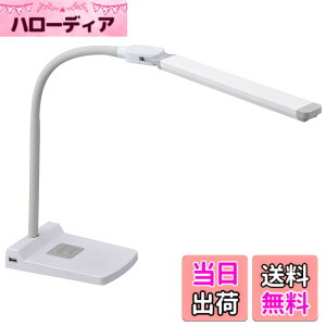 �y���������z�I�[���d�@ LED�f�X�N�����v �z���C�g DS-LS36C-W 06-3839 �f�X�N���C�g �w�K�X�^���h USB�|�[�g�t�� OHM