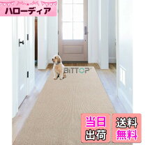 楽天市場】吸着マット 4mmの通販