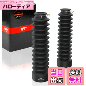 �y���������z1PZ JP1-11X 31mm �o�C�N�p �t�����g �t�H�[�N�u�[�c �X�Y�L GS125 GN125 GN125H ���}�n TW200 �z���_ �W���Y �ėp �ЊO�i