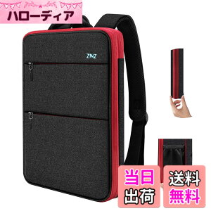 �y���������z[ZINZ] ���� �g���\ 15 15.6 16�C���` PC�o�b�N�p�b�N �r�W�l�X�����b�N USB�[�d�|�[�g�ʋ� �ʊw ���s �p�\�R�� �o�b�O, B03RD01