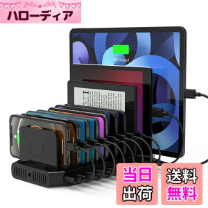 �y���������zUnitek 2023 USB�[�d�X�e�[�V���� 10�|�[�g PD18W PD60W ���[�d�X�^���h 120W PSE�F�؍� 10�䓯���[�d 1.5A/2.4A/3A �X�}�[�gIC���� ������Ή� Android/iPhone/iPad/kindle/�^�u���b�g/PSP �d�؂�� ��
