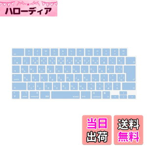 �y���������zMOSISO �m�[�g�p�\�R�� �L�[�{�[�h�J�o�[ �Ή��@�� MacBook Air 13.6/15(M3 M2�`�b�v)A3113 A2681 A3114 A2941/ Pro 14/16(M4 M3 M2 M1�`�b�v) 2025-2021�����A�ی� �h�o �ϐ� �V���R���X�L�� ���{�� JIS�z