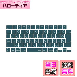 �y���������zMOSISO �m�[�g�p�\�R�� �L�[�{�[�h�J�o�[ �Ή��@�� MacBook Air 13.6/15(M3 M2�`�b�v)A3113 A2681 A3114 A2941/ Pro 14/16(M4 M3 M2 M1�`�b�v) 2025-2021�����A�ی� �h�o �ϐ� �V���R���X�L�� ���{�� JIS�z