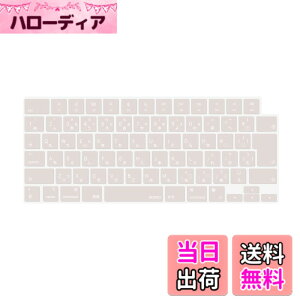 �y���������zMOSISO �m�[�g�p�\�R�� �L�[�{�[�h�J�o�[ �Ή��@�� MacBook Air 13.6/15(M3 M2�`�b�v)A3113 A2681 A3114 A2941/ Pro 14/16(M4 M3 M2 M1�`�b�v) 2025-2021�����A�ی� �h�o �ϐ� �V���R���X�L�� ���{�� JIS�z