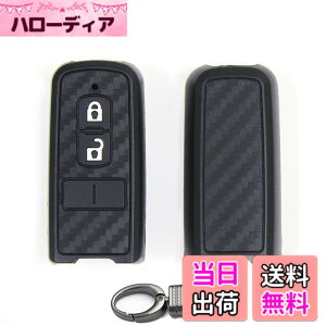 �y���������z�yBOMI�z���e/�փz���_�p �L�[ �P�[�X N-BOX �L�[ �P�[�X �����R�� NWGN �L�[ �J�o�[ ���� �Y�f�� �y�� �V���R�� N-ONE �L�[�z���_�[ N-VAN ���� ���� ���h�~ �K���Ԏ� N���S�� N-BOX NWGN N-O