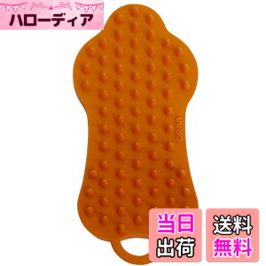 �y���������z�n���I (HARIO) �����ю�� ���p �L�p �u���V �u���b�V���O �}�b�T�[�W �����ю��|�� ���􂢉\ �y�b�g�̃u���V �O���b�e �\�t�g �I�����W